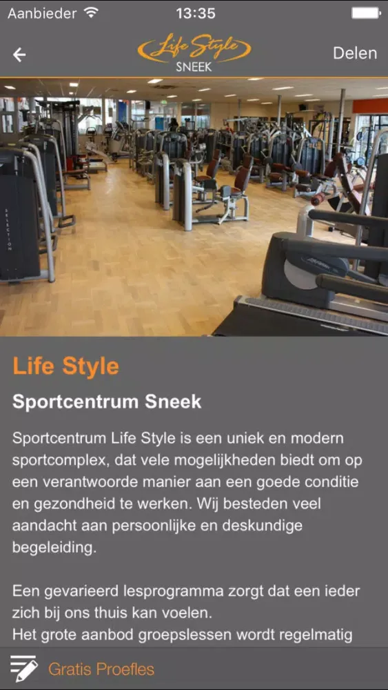 Life Style Sneek スクリーンショット