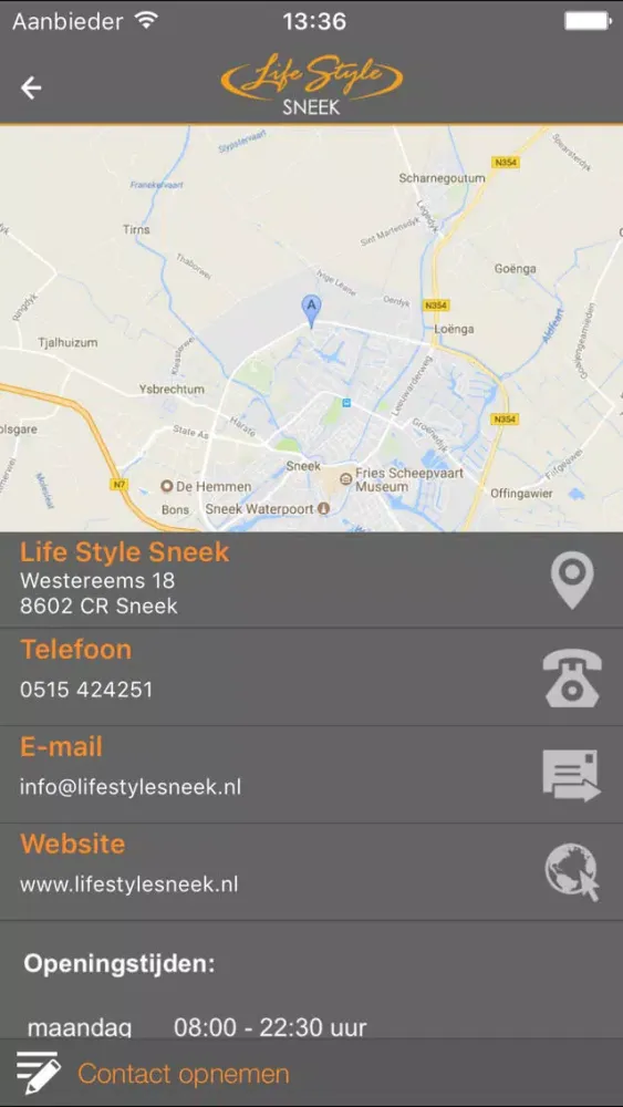 Life Style Sneek スクリーンショット