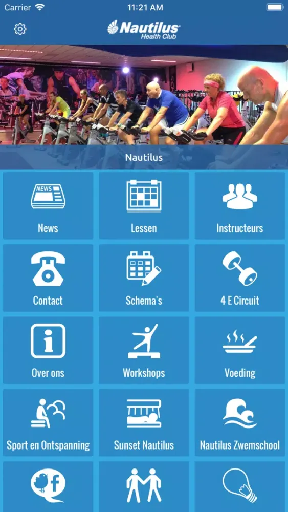 Nautilus Health Club スクリーンショット