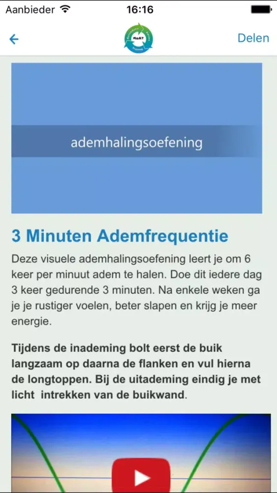 ReAT Fysiotherapie Ekran Görüntüleri