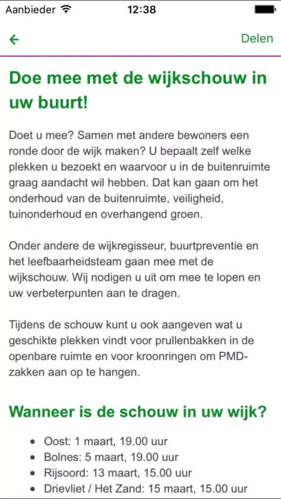 تصاویر Gemeente Ridderkerk