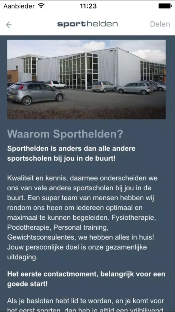 Sporthelden स्क्रीनशॉट