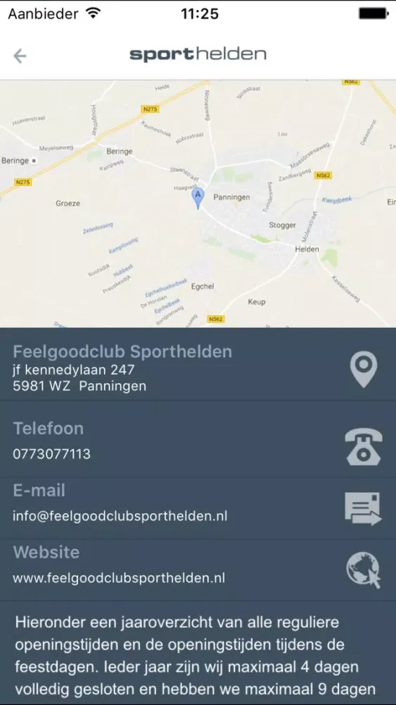 Sporthelden स्क्रीनशॉट
