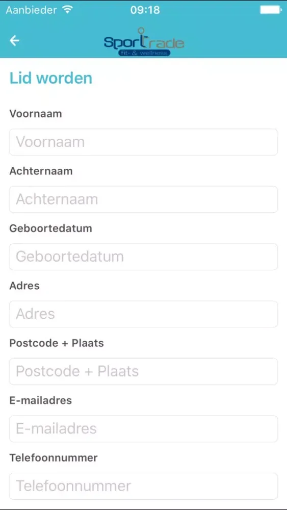 Sportrade应用截图
