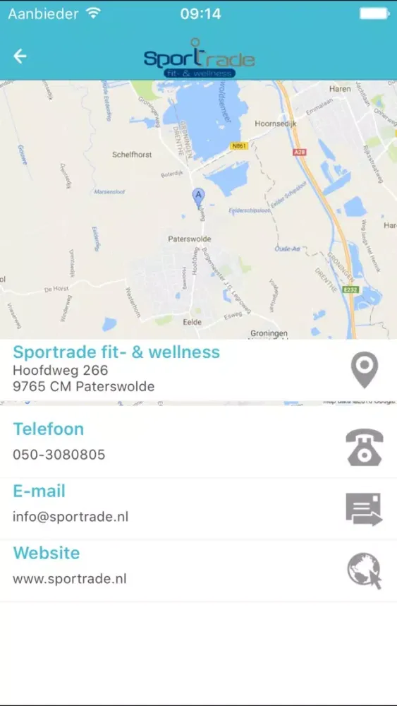 Sportrade应用截图