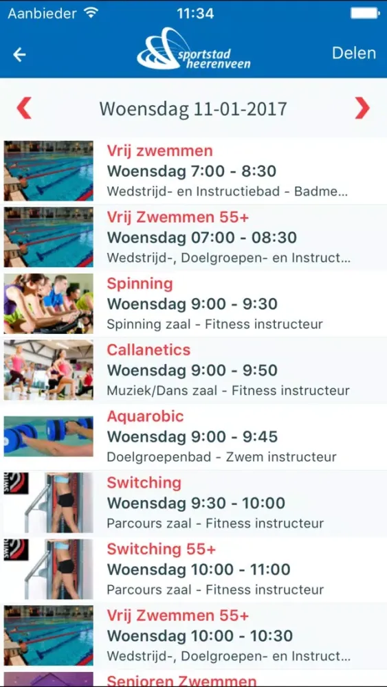 Sportstad Heerenveen स्क्रीनशॉट