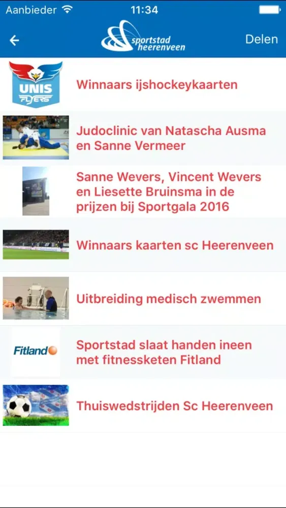 Sportstad Heerenveen स्क्रीनशॉट