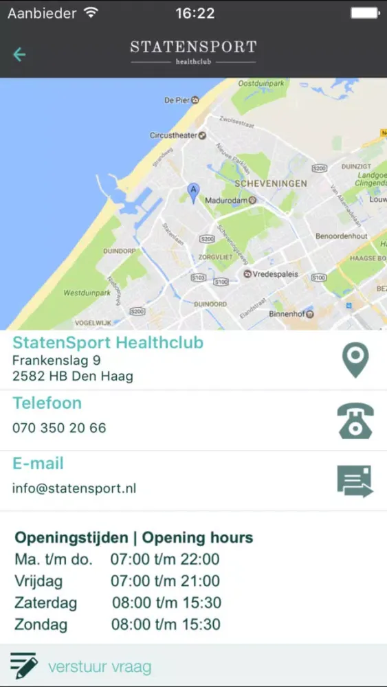 Скриншоты StatenSport