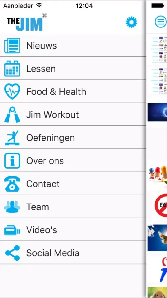 The Jim fitness应用截图
