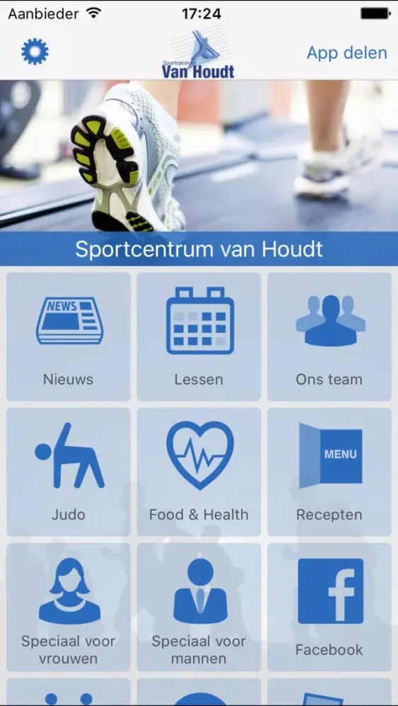 Sportcentrum van Houdt スクリーンショット