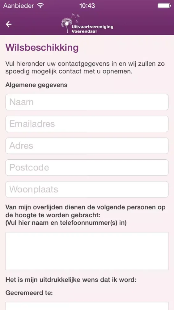 Uitvaartvereniging Voerendaal স্ক্রিনশট