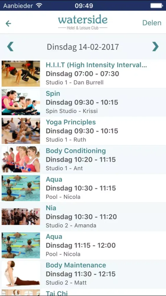 Waterside Hotel & Leisure Club Screenshots