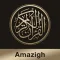 Quran Amazigh