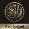 Quran Azerbaijani