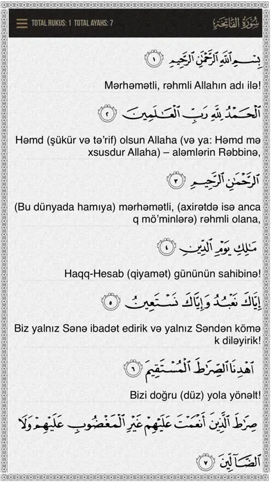 Quran Azerbaijani应用截图