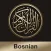 Quran-Bosnian