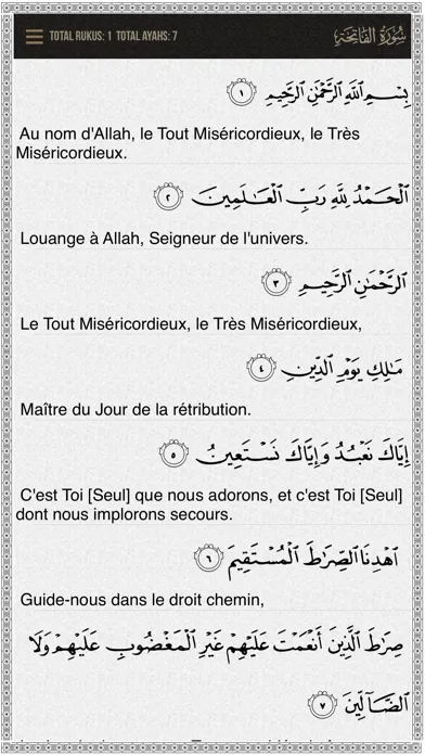 Quran French Ekran Görüntüleri
