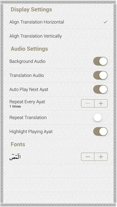 Quran French Ekran Görüntüleri