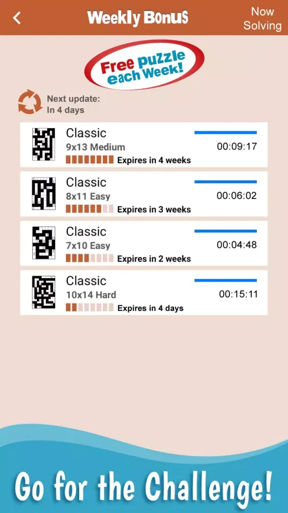 Nurikabe Screenshots