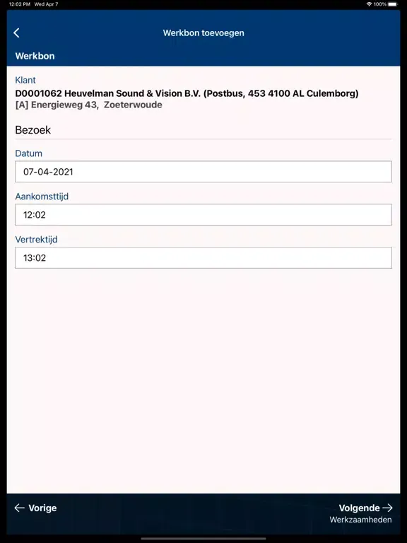 HSB Haaften iPad 应用截图