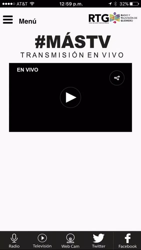 RTG. स्क्रीनशॉट