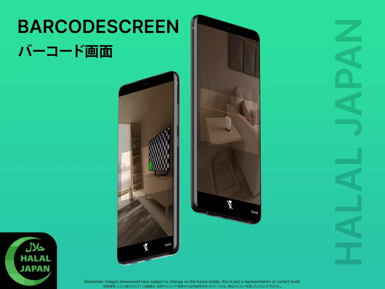 Screenshot di Halal Japan