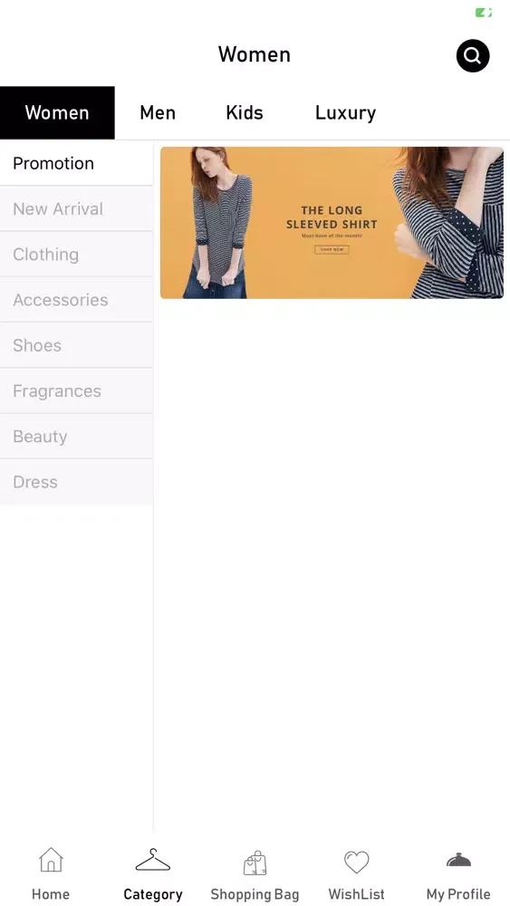 Concierge - Online Shopping স্ক্রিনশট