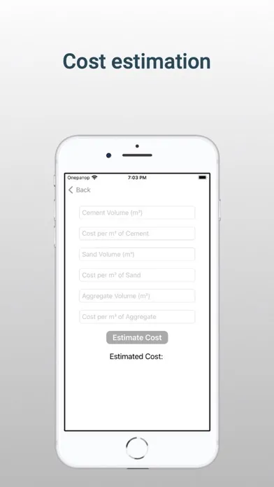 Скриншоты Concrete Calculator'