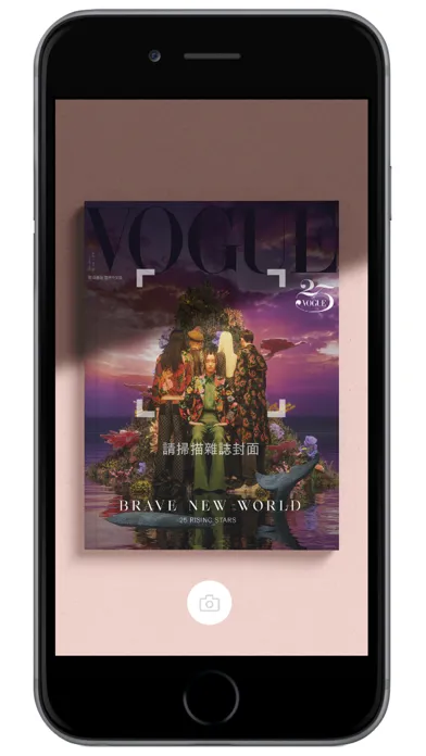 صور VOGUE AR