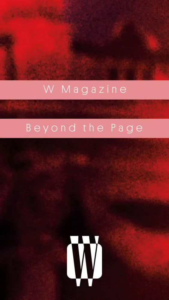 Capturas de tela do W Magazine: Beyond the Page