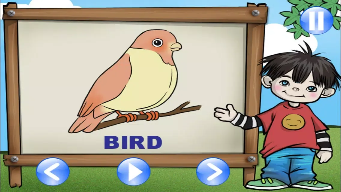 صور First App for Kid