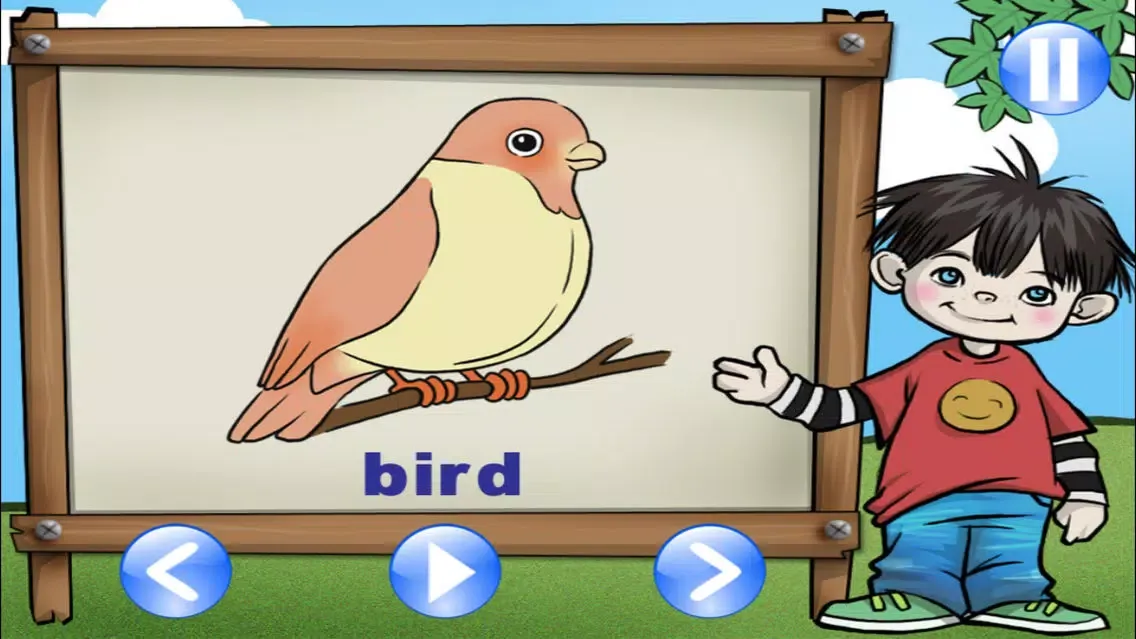 صور First App for Kid