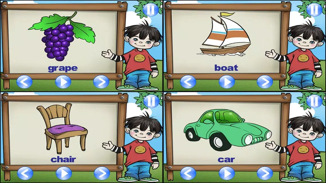 صور First App for Kid