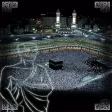 Hajj and Umrah Duaa Collection