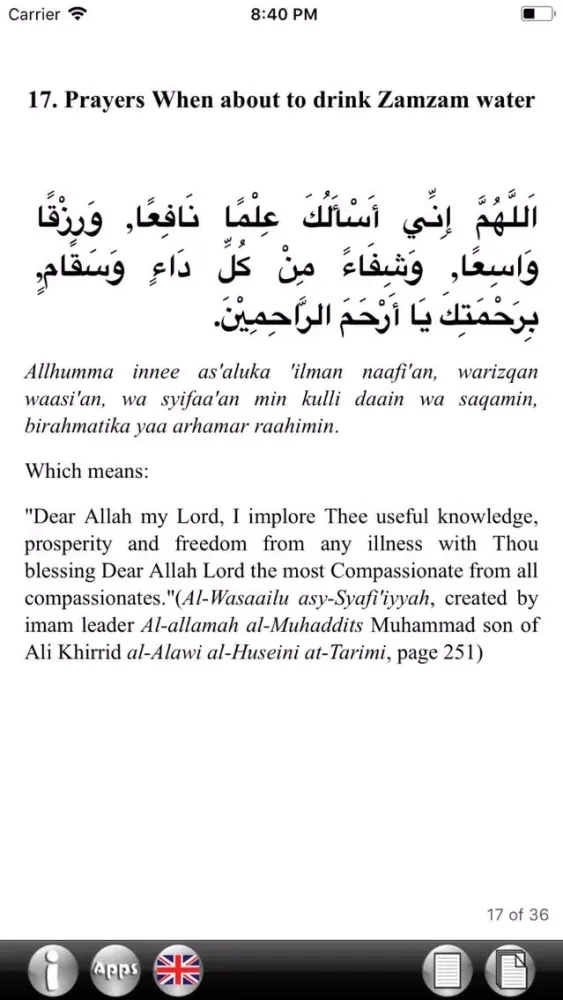 Hajj and Umrah Duaa Collection Screenshots
