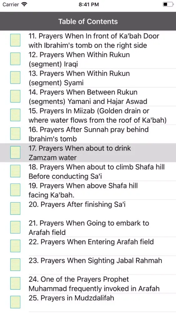 Hajj and Umrah Duaa Collection Screenshots