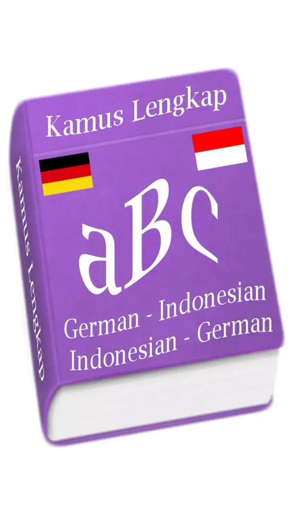 Kamus Lengkap - German スクリーンショット