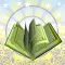 Quraan Tafseer Juzz Amma
