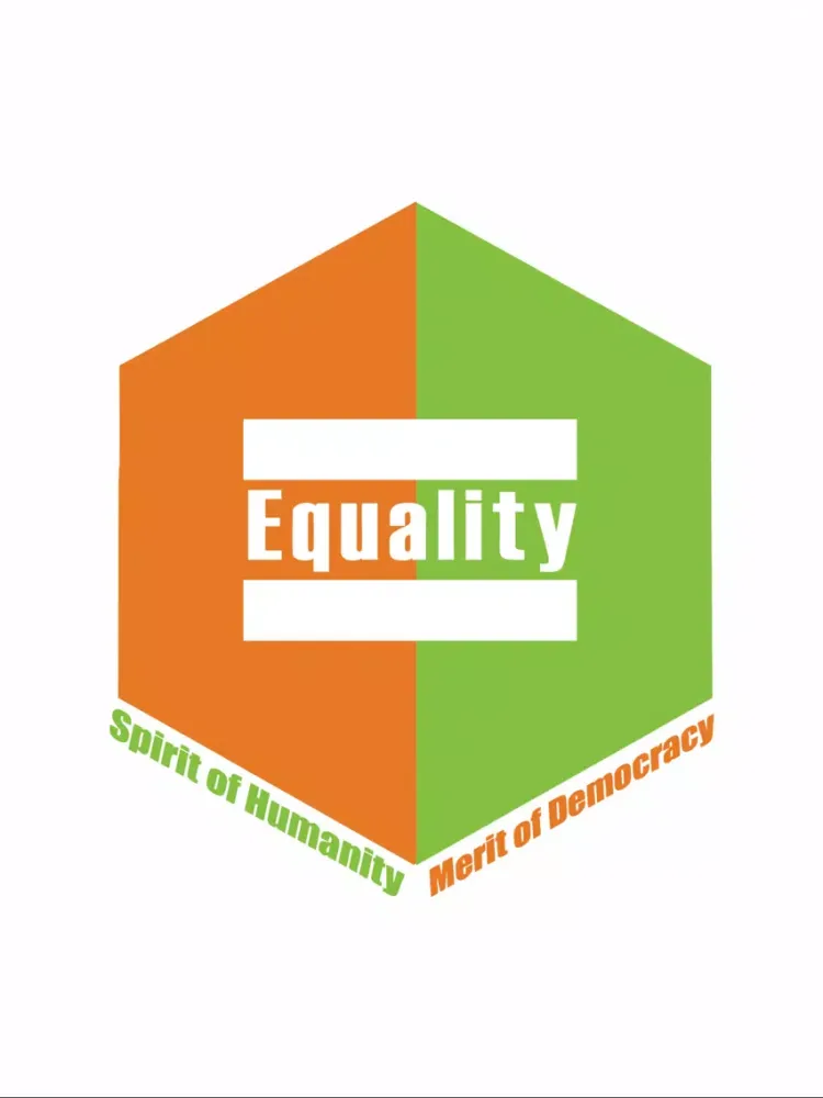 Tangkapan skrin EQuality IAS iPad 