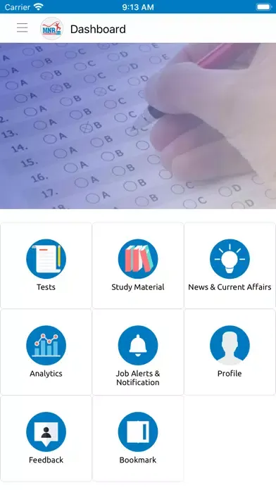 MNR Online Exam سکرین شاٹس
