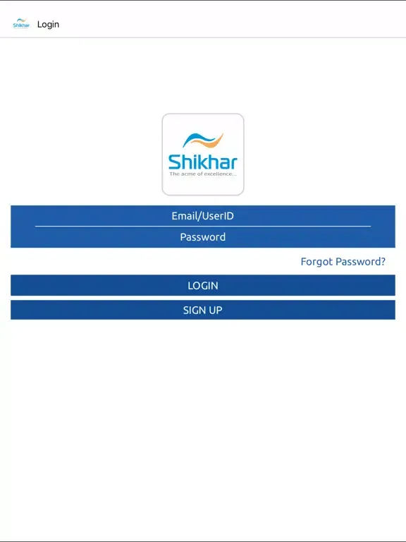 Shikhar Coaching Classes iPad 应用截图