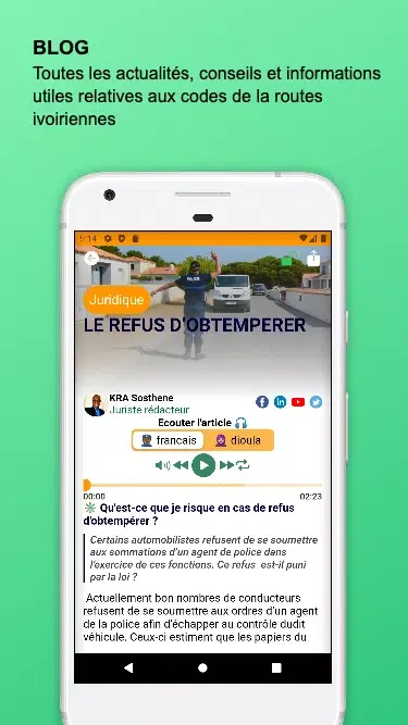 Zrzuty ekranu Conduire en Côte d'Ivoire