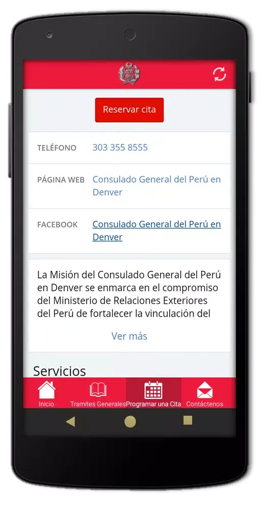 Consulado del Perú en Denver Screenshots
