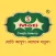 Moti Confectionery