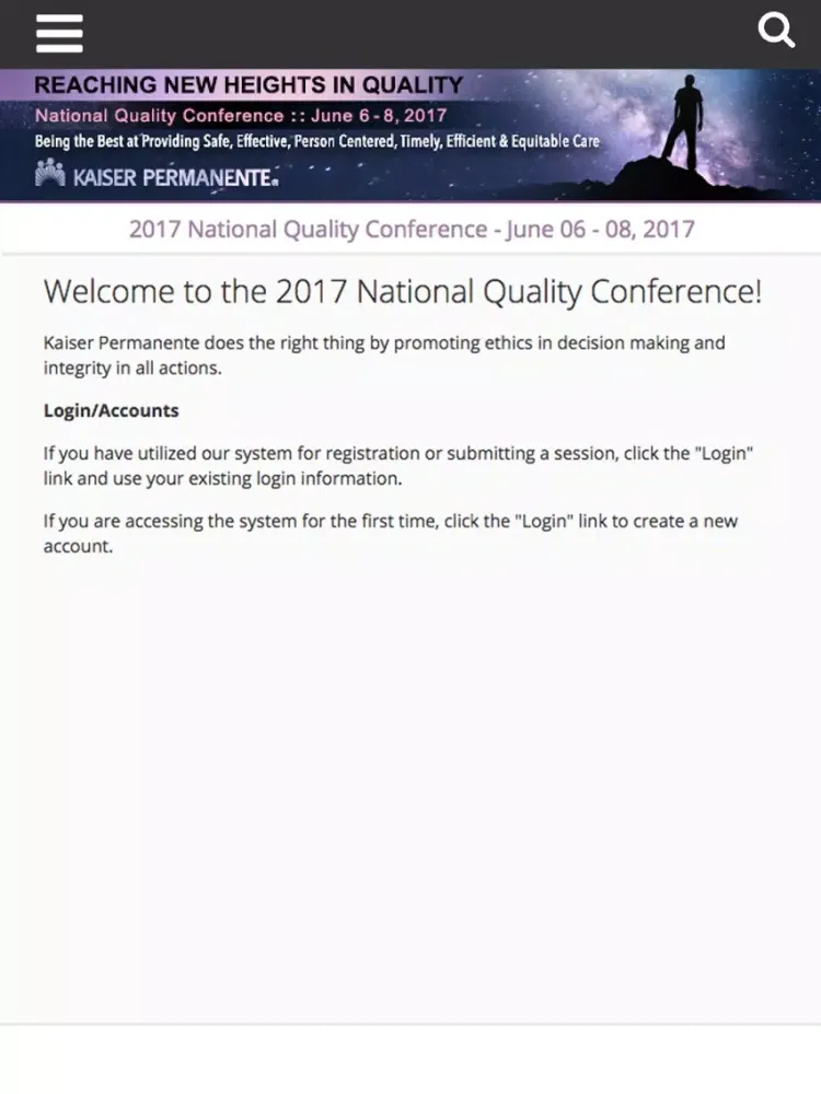 2017 NQC iPad  স্ক্রিনশট