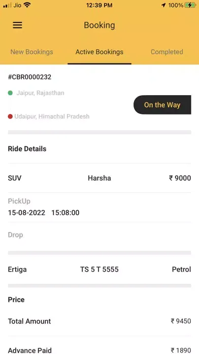 Скриншоты City Bird Rides Partner