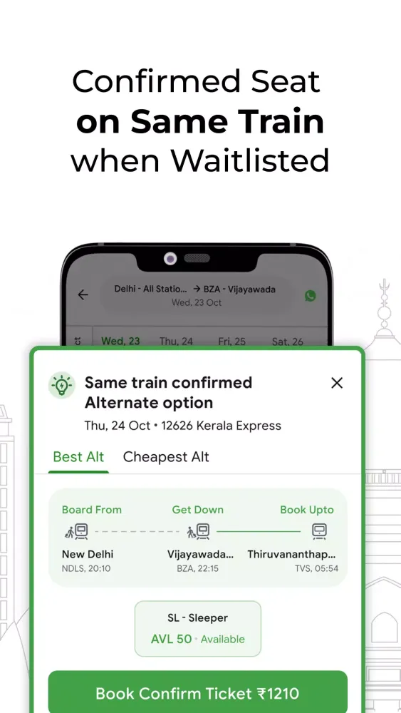 ConfirmTkt: Train Booking App স্ক্রিনশট