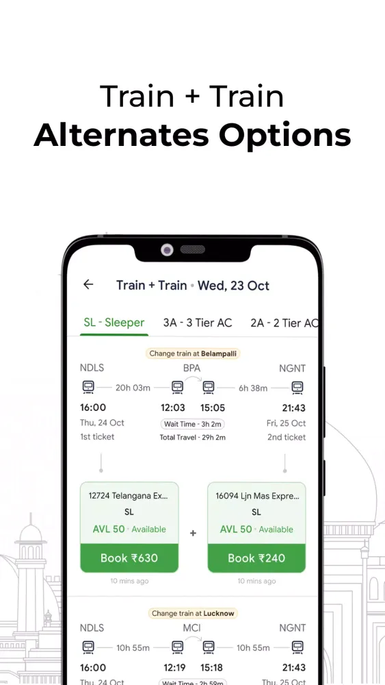 ConfirmTkt: Train Booking App স্ক্রিনশট