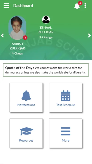 The Punjab School Parents App سکرین شاٹس