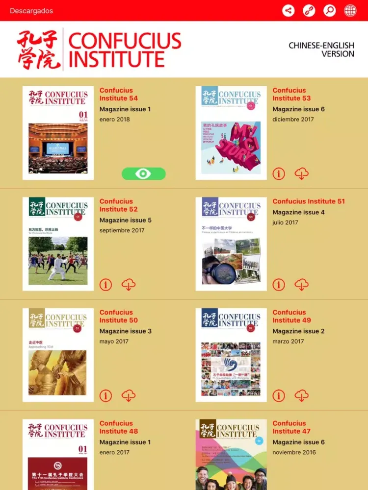 Confucius bilingual Magazine iPad 应用截图